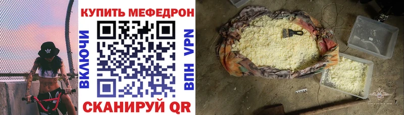 МЕТАМФЕТАМИН Подпорожье