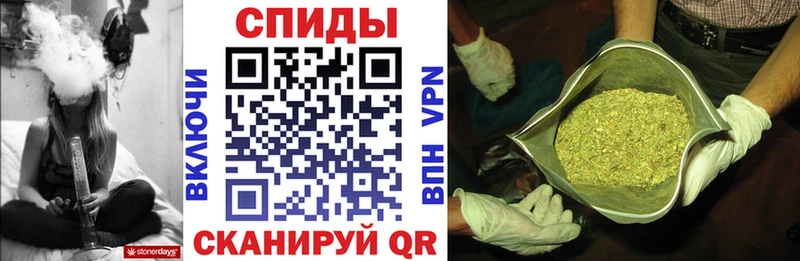 Бутират GHB Подпорожье
