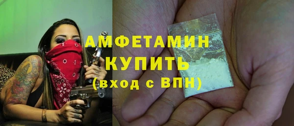 mix Абинск