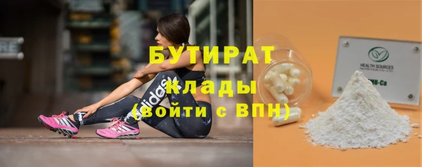 mix Абинск