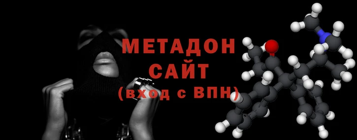 герыч Абдулино