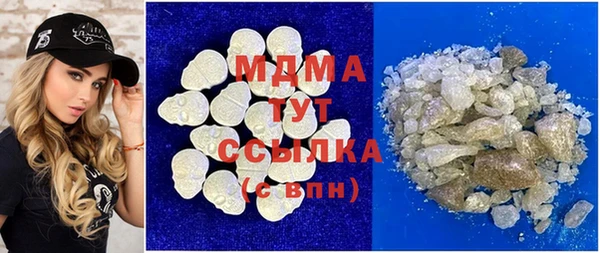 мет Остров