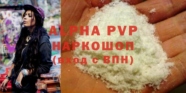мет Остров