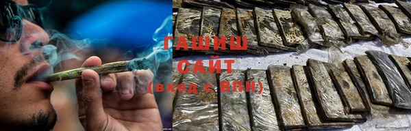 mix Абинск