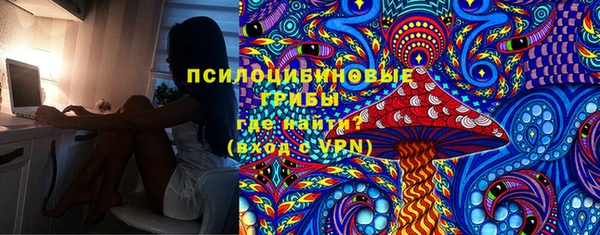 mix Абинск