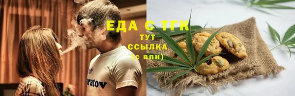 mix Абинск
