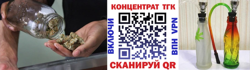 хочу наркоту  кракен   ТГК вейп с тгк  Подпорожье 
