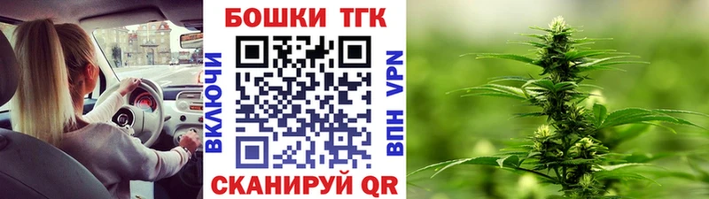 Конопля гибрид  kraken как зайти  Подпорожье  наркошоп 